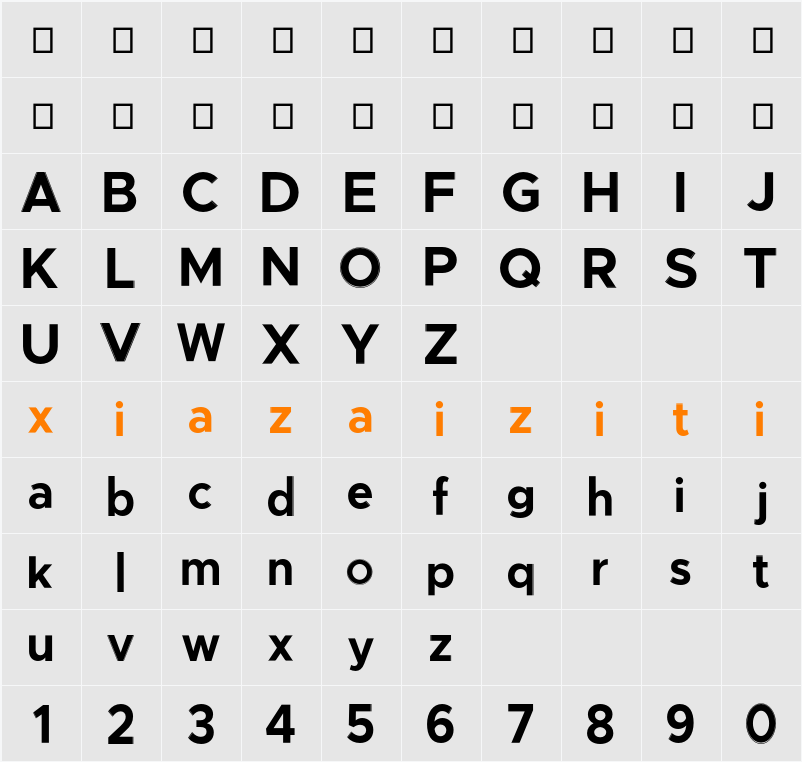 AmbienteSostenible 字符映射表