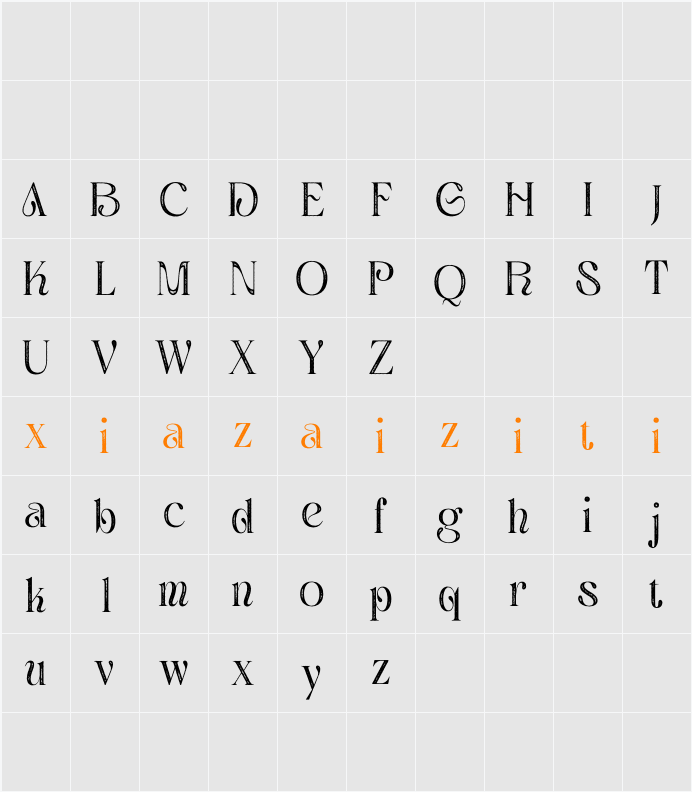 Aquene Stamp Demo 字符映射表