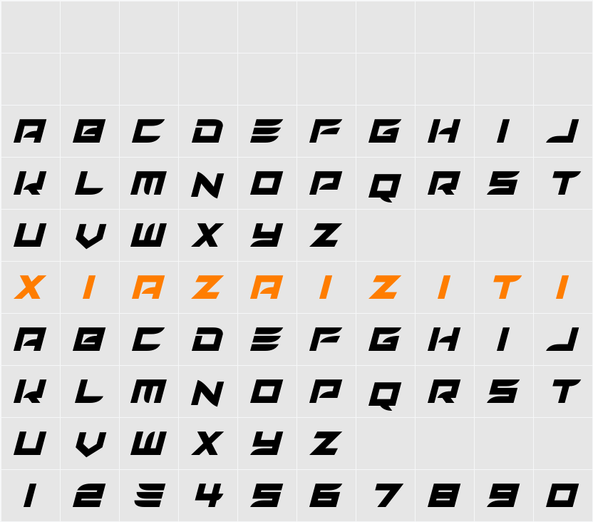 Alien Nightmare 字符映射表