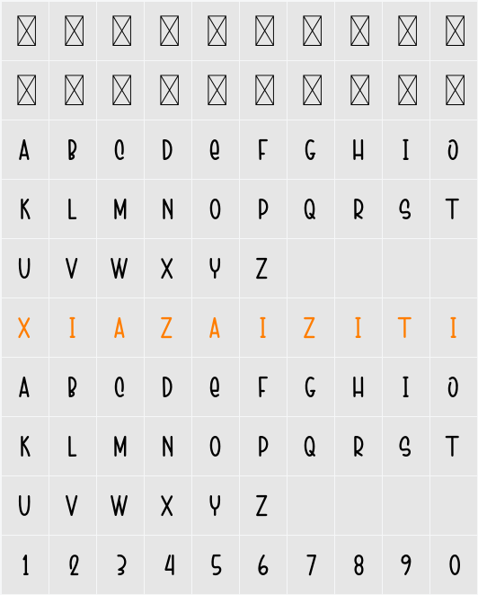 Gathering Point 字符映射表