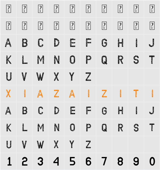 ALPHABETH 字符映射表