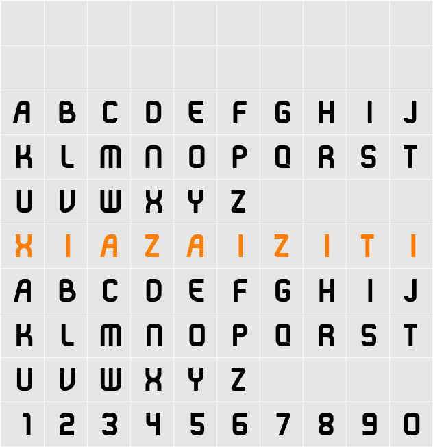 Aluminum 字符映射表