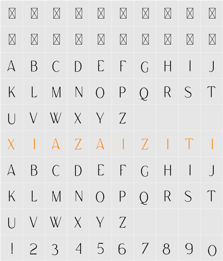 Ansel 字符映射表