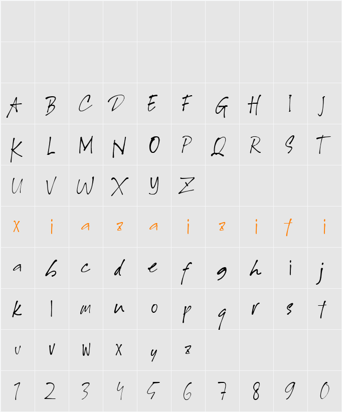 Allington 字符映射表