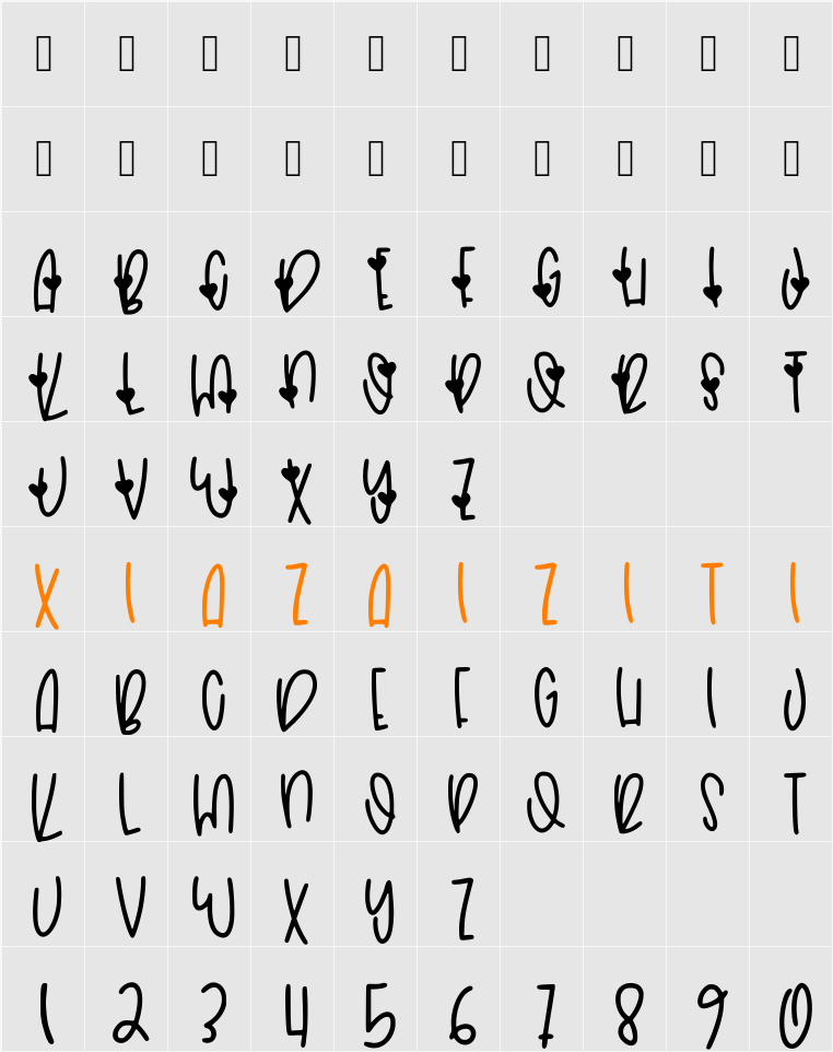 Alyssa Luv 字符映射表