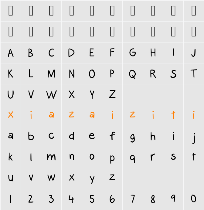 Alyssa Kayla 字符映射表