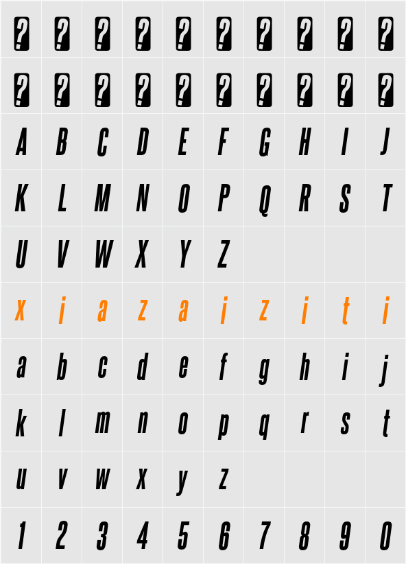 Steelfish ExtBd 字符映射表