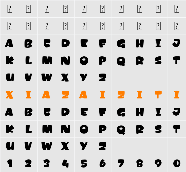 Amonk 字符映射表