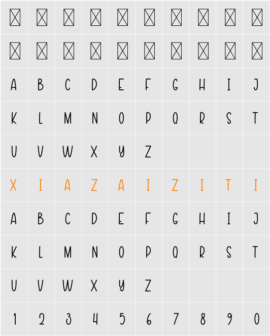 Forest House 字符映射表