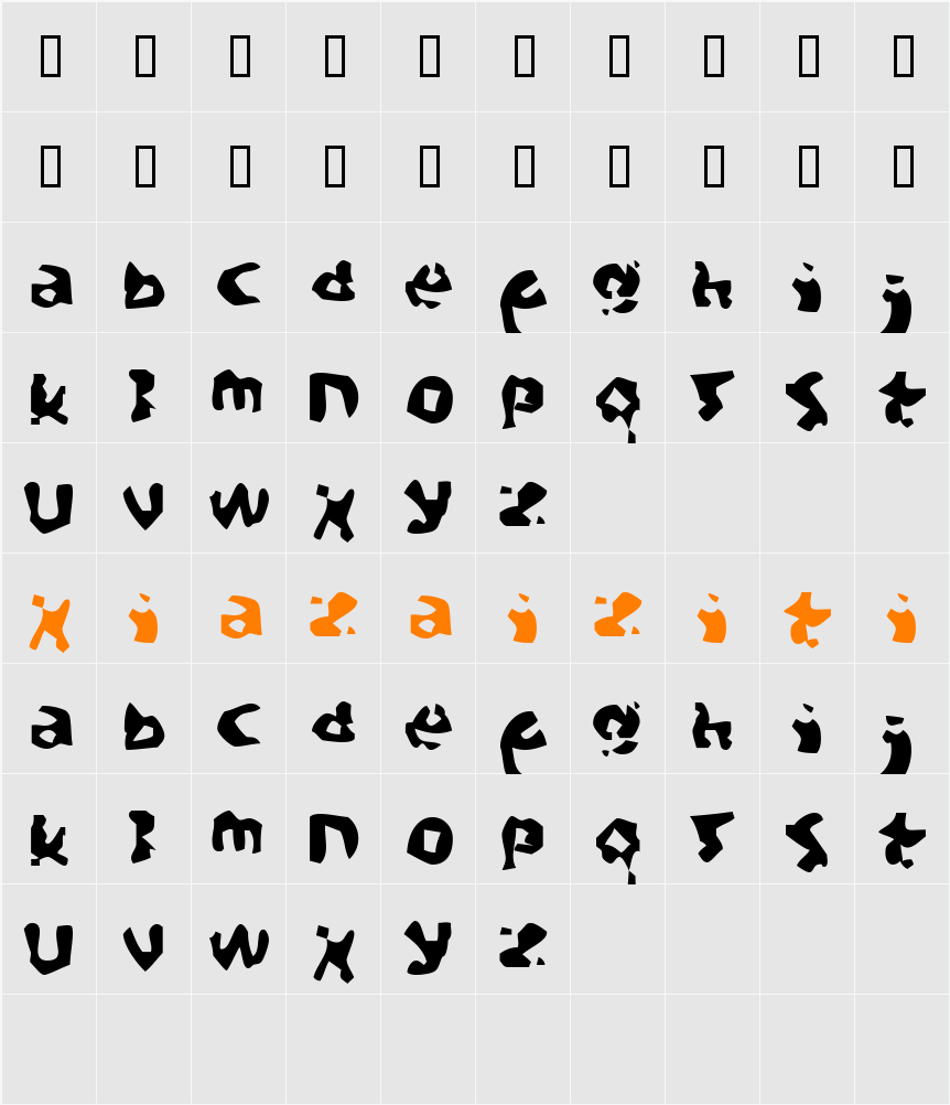 Aftermath 字符映射表