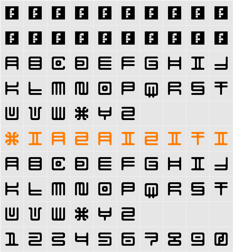 Alien double 字符映射表