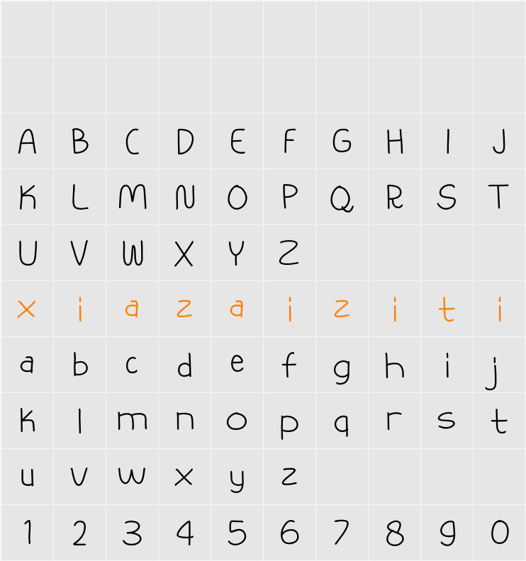 Orange Sunshine 字符映射表