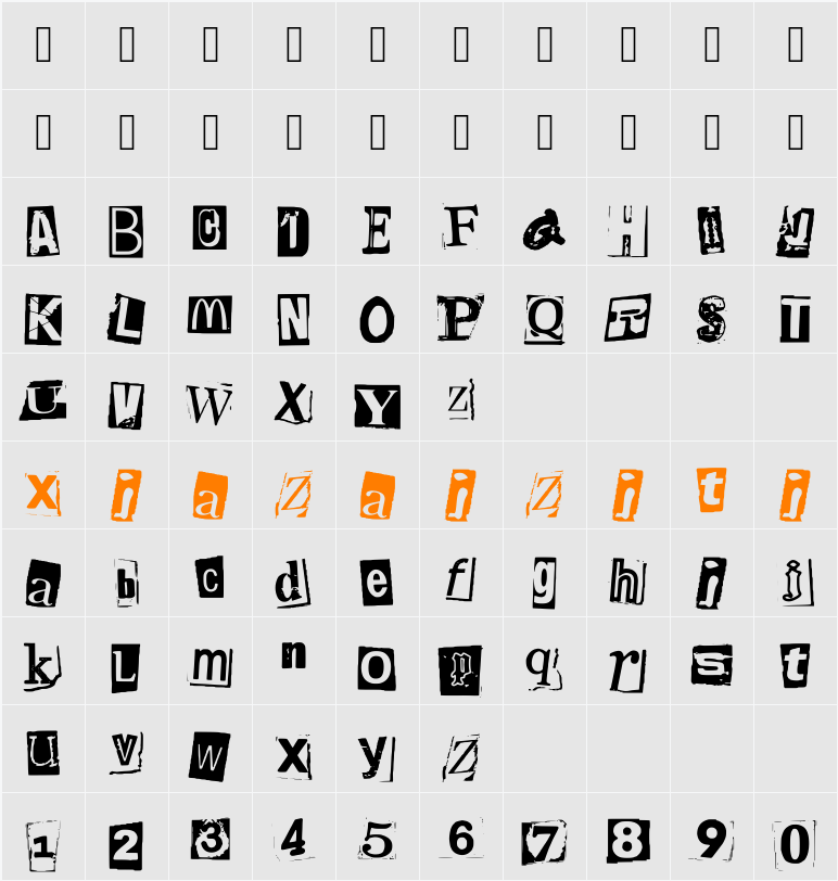 Magazine Letter By Brntlbrnl 字符映射表