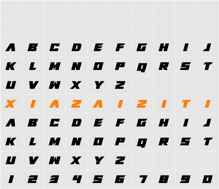 Alien Future 字符映射表