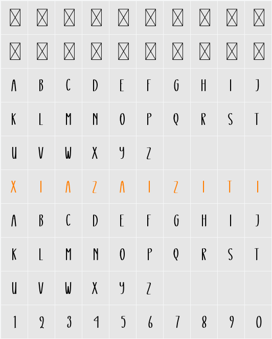 Digital Machine 字符映射表
