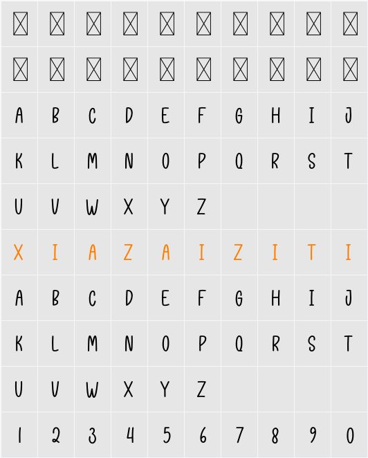 Lakeview 字符映射表