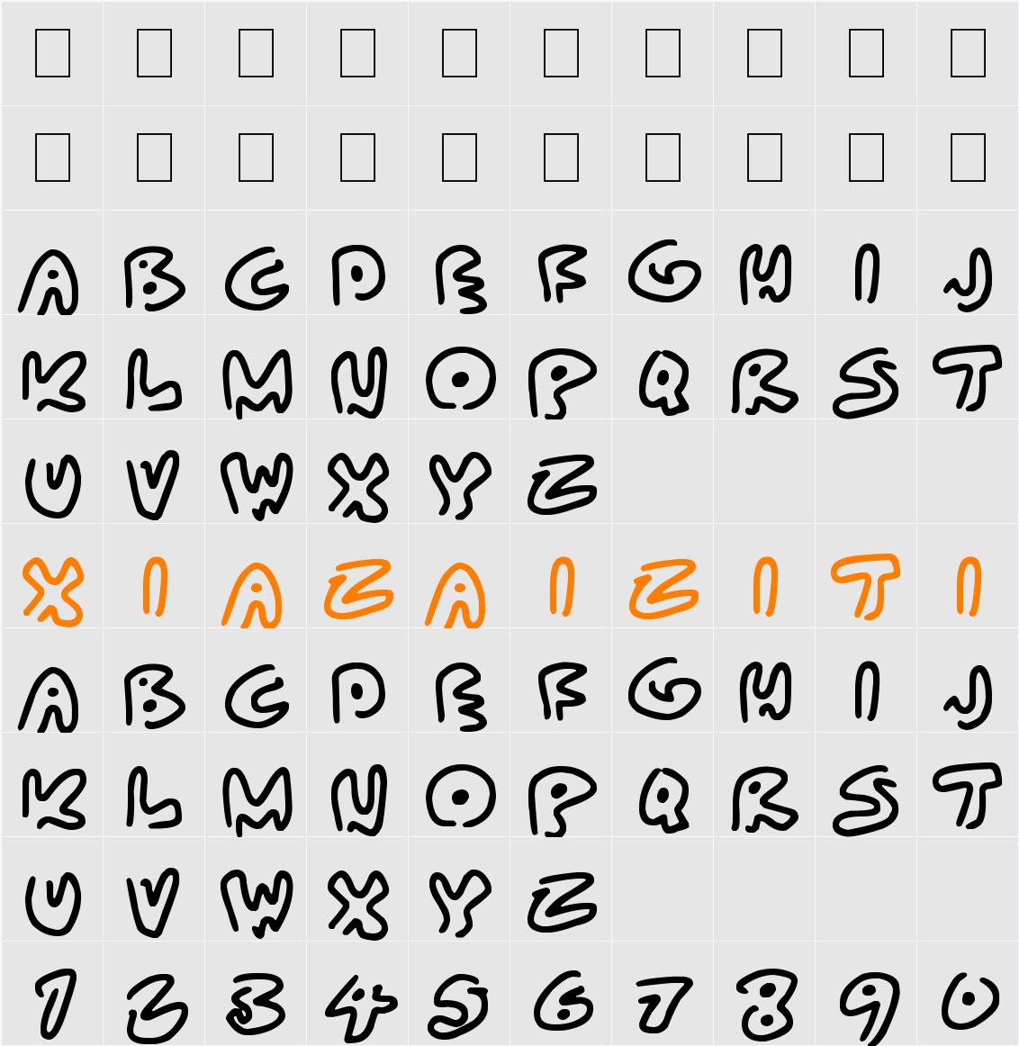 Almost Outlines 字符映射表