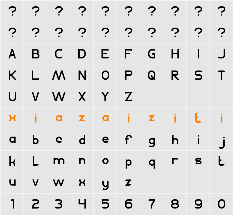Agreement 字符映射表