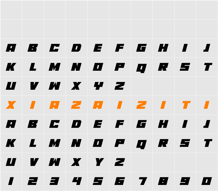 Amazing Views 字符映射表