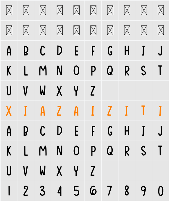 Alone On Earth 字符映射表