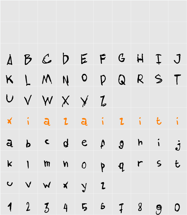 AmazHand_First 字符映射表