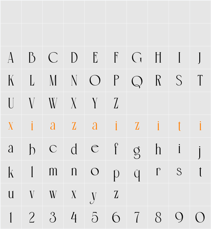 Aqualim 字符映射表