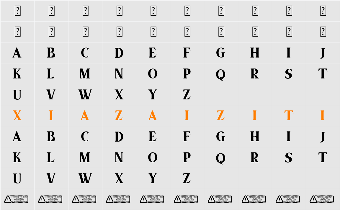 Aostiva PERSONAL USE ONLY! 字符映射表