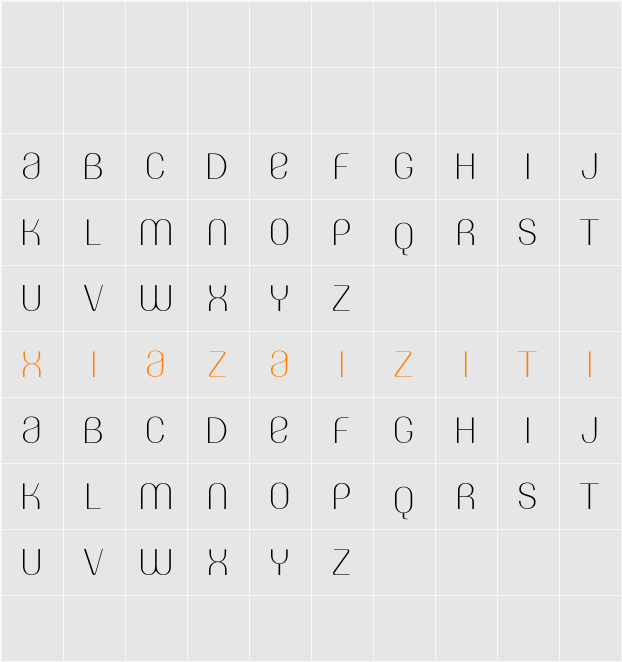 Amin_Sina 字符映射表