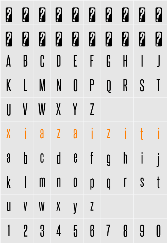 Steelfish 字符映射表