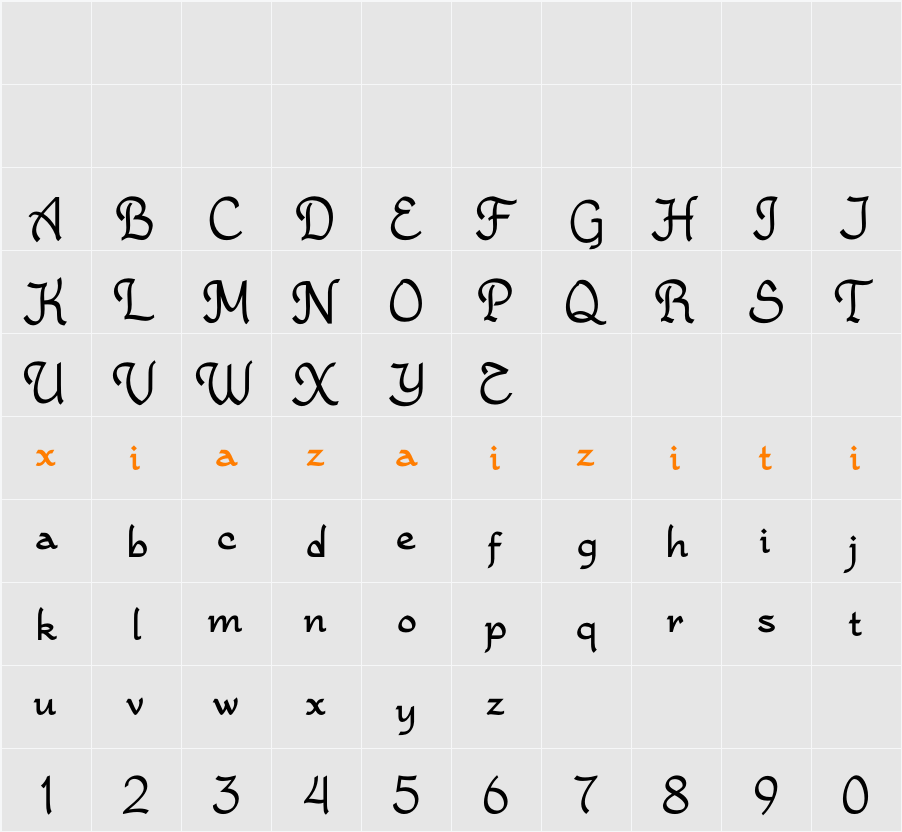 Al-Fitrah Ramadhan 字符映射表