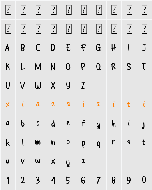 Baby ground 字符映射表
