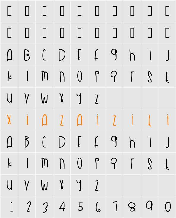 AirMax90 字符映射表