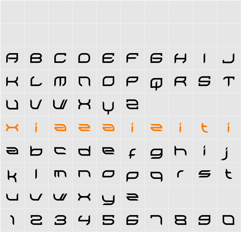 Allegias 字符映射表