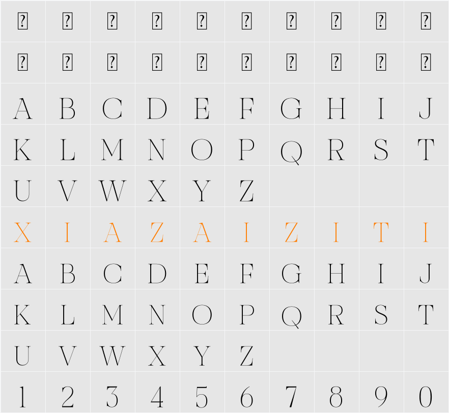 Nocashe 字符映射表