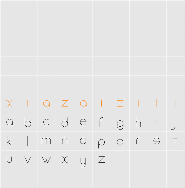 Amorino Beta 字符映射表