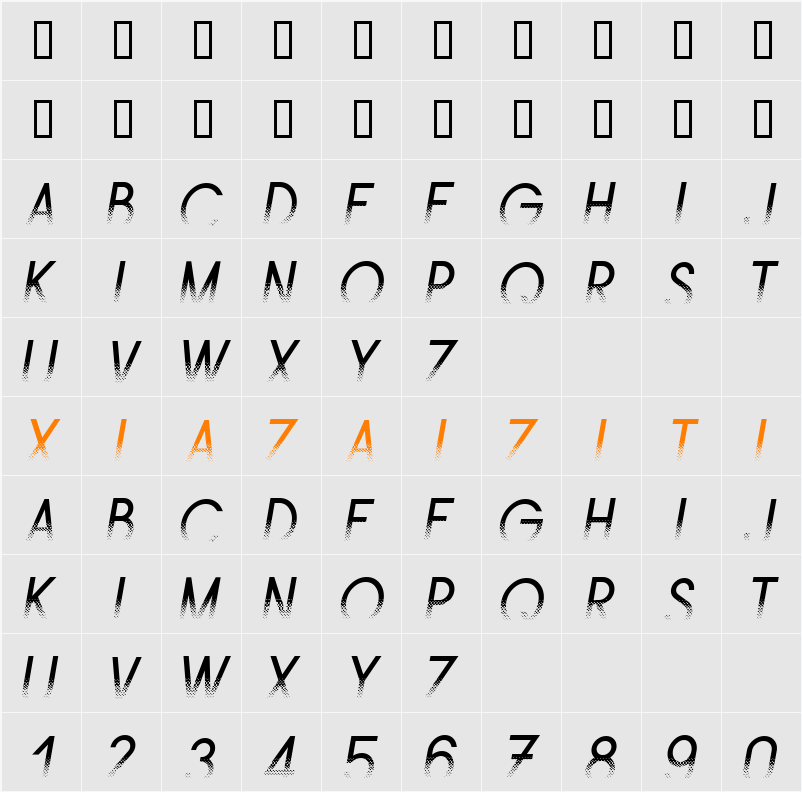 Ams Trame 字符映射表