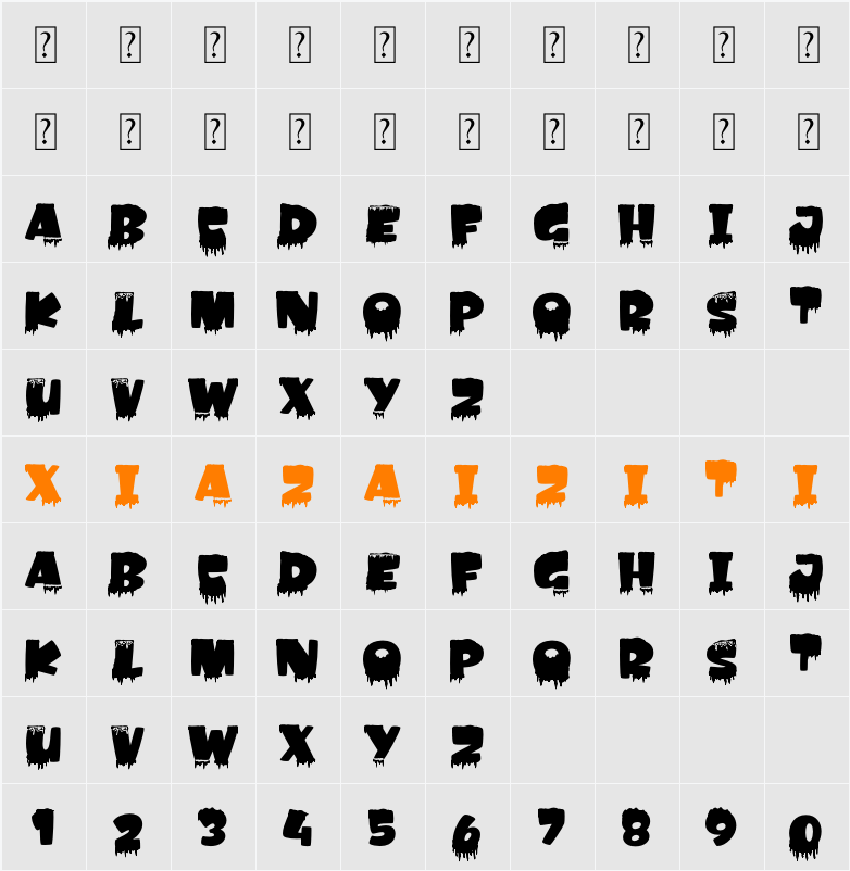 Amonk Ice 字符映射表