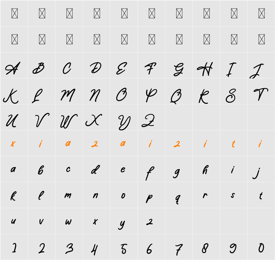Amstelveen 字符映射表