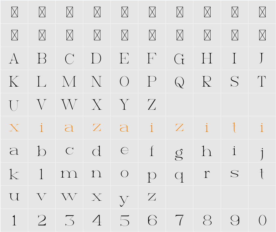 VERIETTA Light 字符映射表