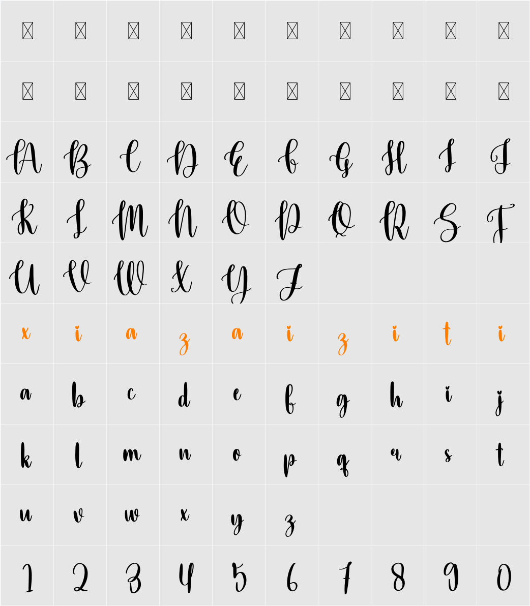 Anfant 字符映射表