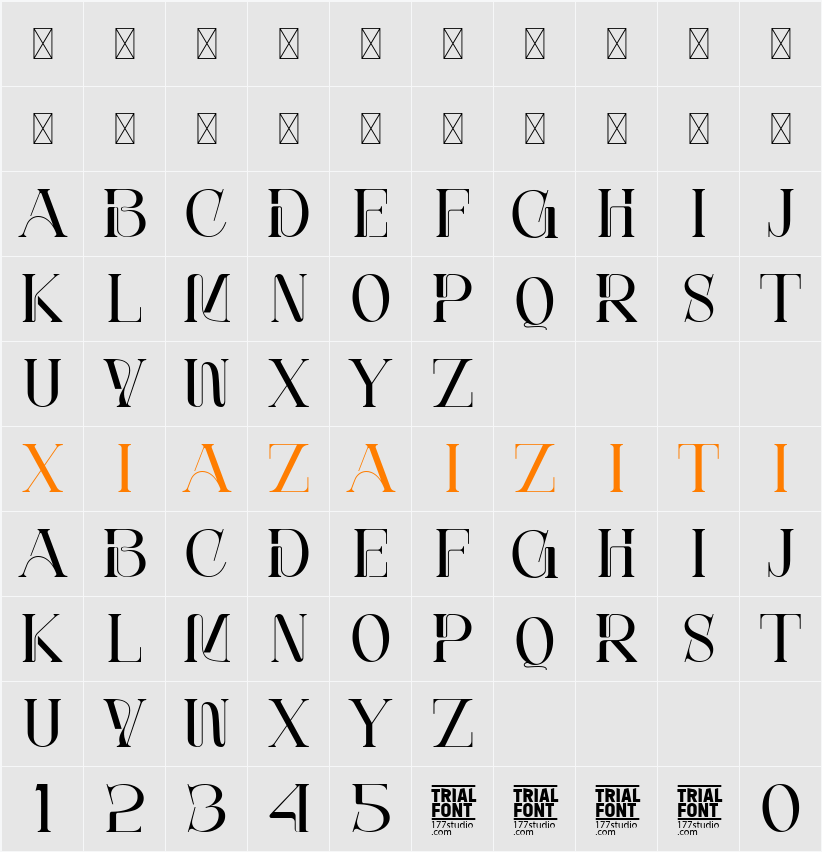 452B Sparked Demo 字符映射表