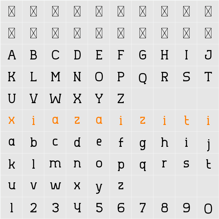 Aero Sans 字符映射表