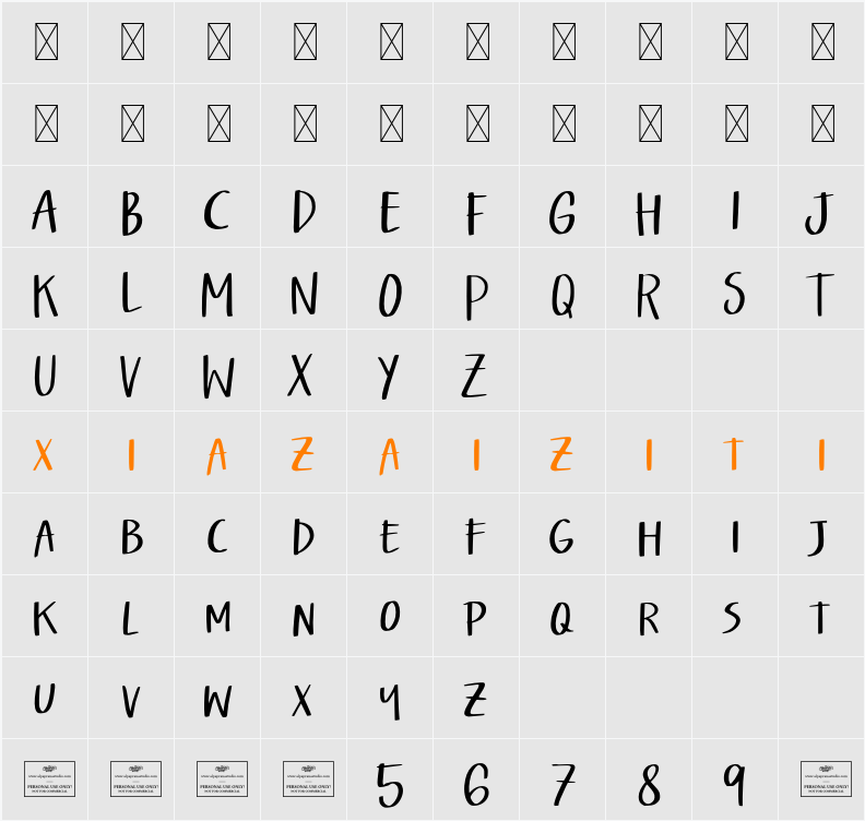 Salting 字符映射表