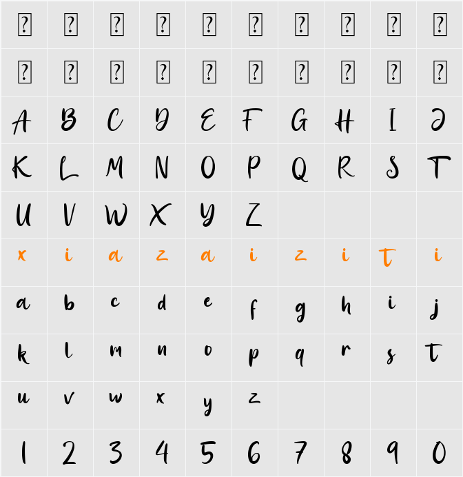 Allison Franco 字符映射表