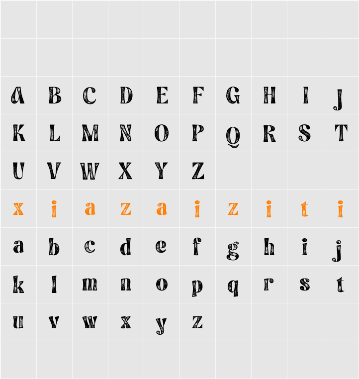 Askey Vintage Demo Stamp 字符映射表