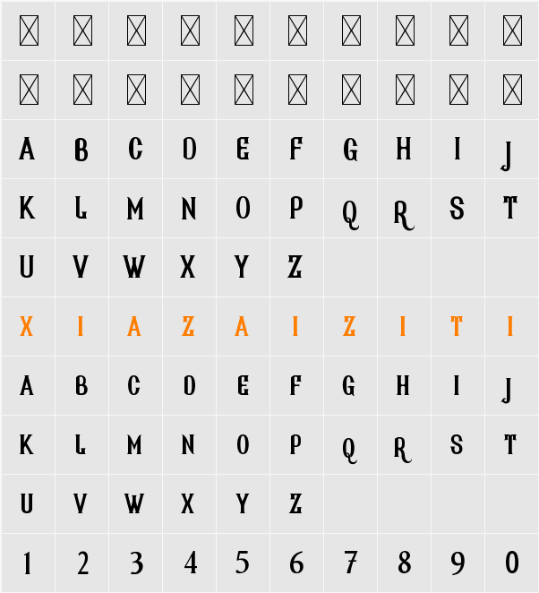 Ahjira 字符映射表