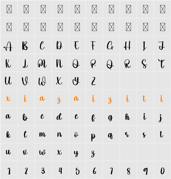 Asian 字符映射表