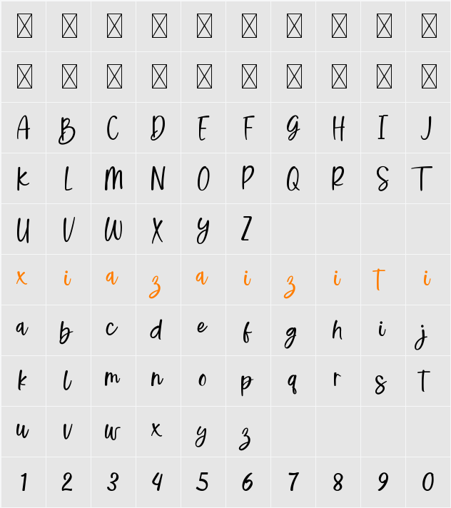 WisdomVacation 字符映射表