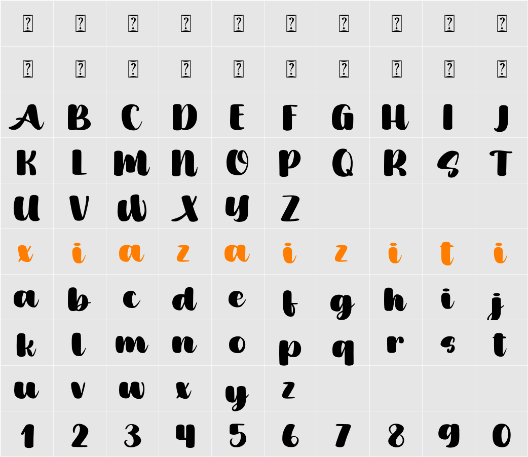 Adante 字符映射表