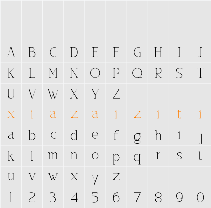Gementine 字符映射表